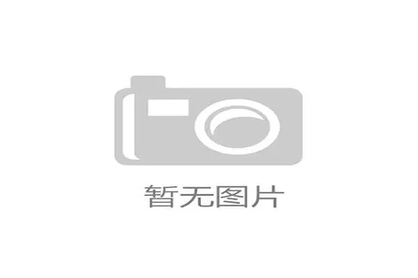 国际体操艺术夏令营:创意编排吸引青少年报名,国际体操协会声明 国际体操艺术夏令营:创意编排吸引青少年报名,国际体操协会声明