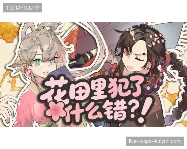 [选手名]分享心路：从最初的网吧战神到现在的世界冠军，我始终没忘记那份初心👨‍🍳