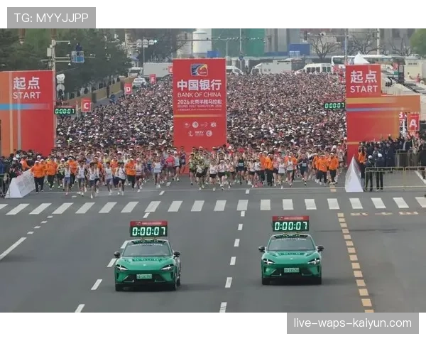 中国马拉松新纪录,中国马拉松新纪录最新 中国马拉松新纪录,中国马拉松新纪录最新